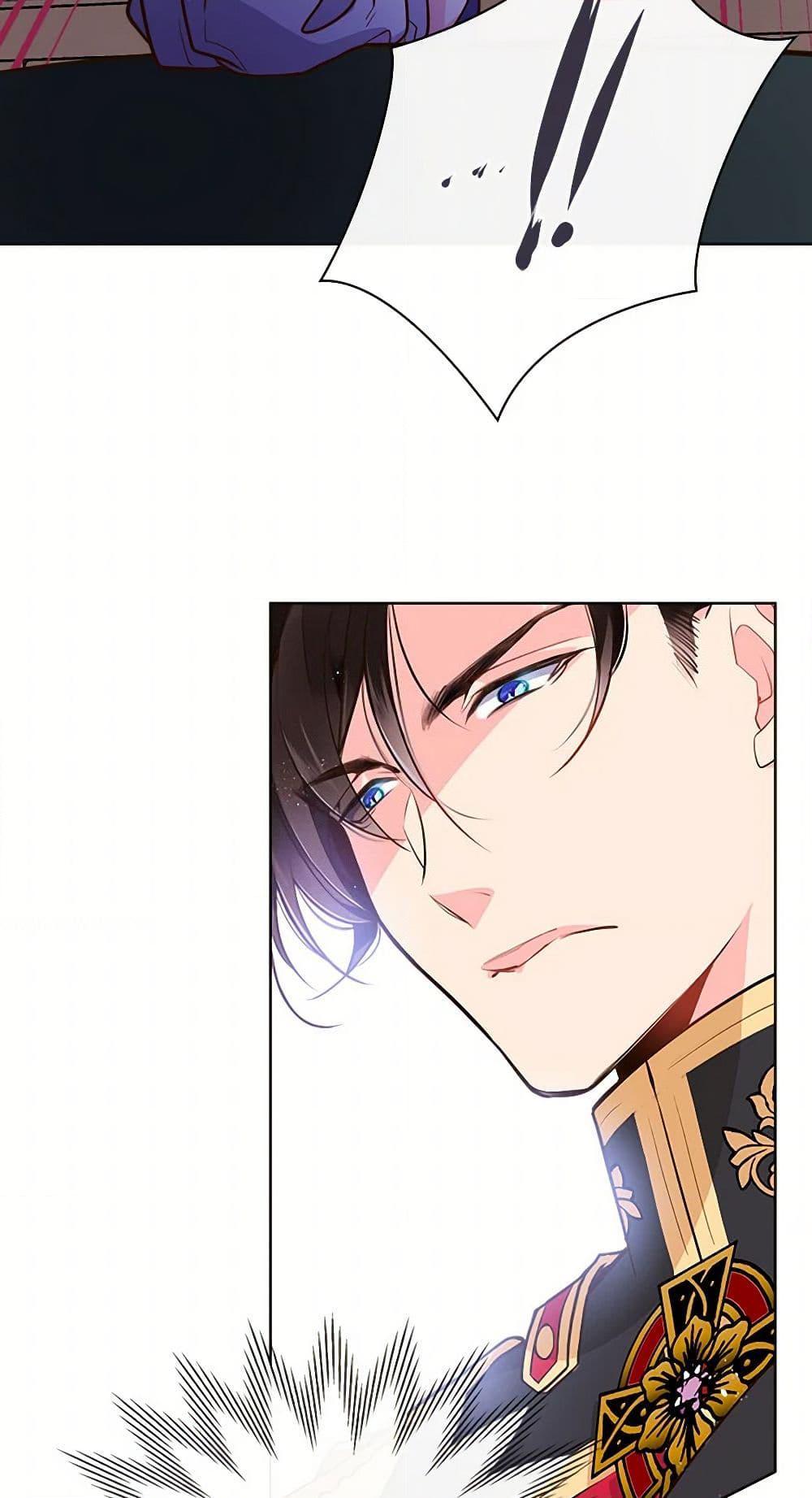 Manga-lc-com อ่านมังงะ อ่านการ์ตูน ออนไลน์ ฟรี Beatrice ตอนที่ 1 2 3 4 5 6 7 8 9 10 11 12 13 14 ฟรี ไม่มีโฆษณา Manga-lc - อ่าน มังงะ อ่าน การ์ตูน ออนไลน์ อ่านมังงะ ฟรี