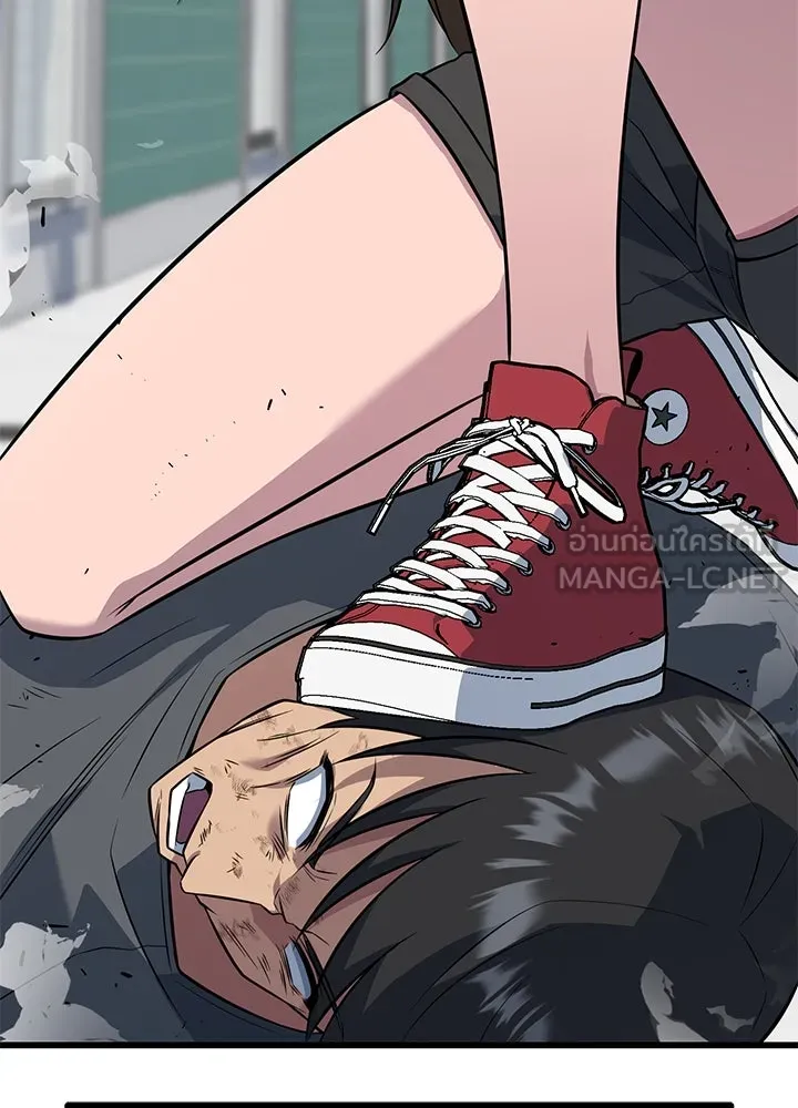 ราชาลานประลอง ตอนที่ 17 รูปที่ 204