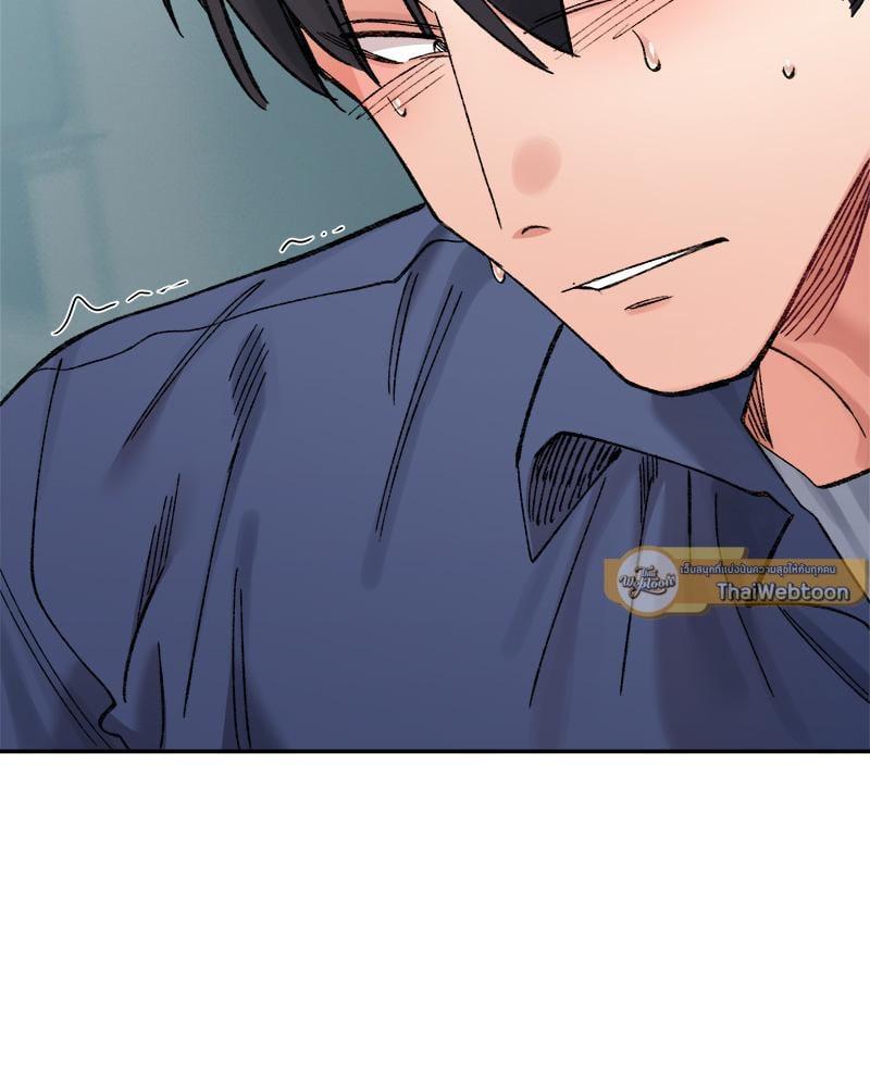 Doujin-Lc- อ่าน โดจิน มังฮวา เกาหลี ญี่ปุ่น จีน แปลไทย A Delicate Relationship ตอนที่ 1 2 3 4 5 6 7 8 9 10 11 12 13 14 ฟรี ไม่มีโฆษณา อ่าน โดจิน Manhwa เกาหลี ญี่ปุ่น จีน เรามีครบ คัดมาให้เน้นๆ โดจิน 18+ รับประกันความฟินโดย  Doujin Lc