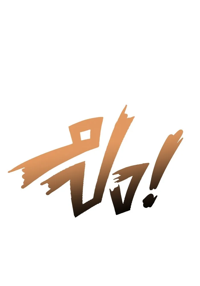 วายร้ายก็อยากมีรัก ตอนที่ 19 รูปที่ 34