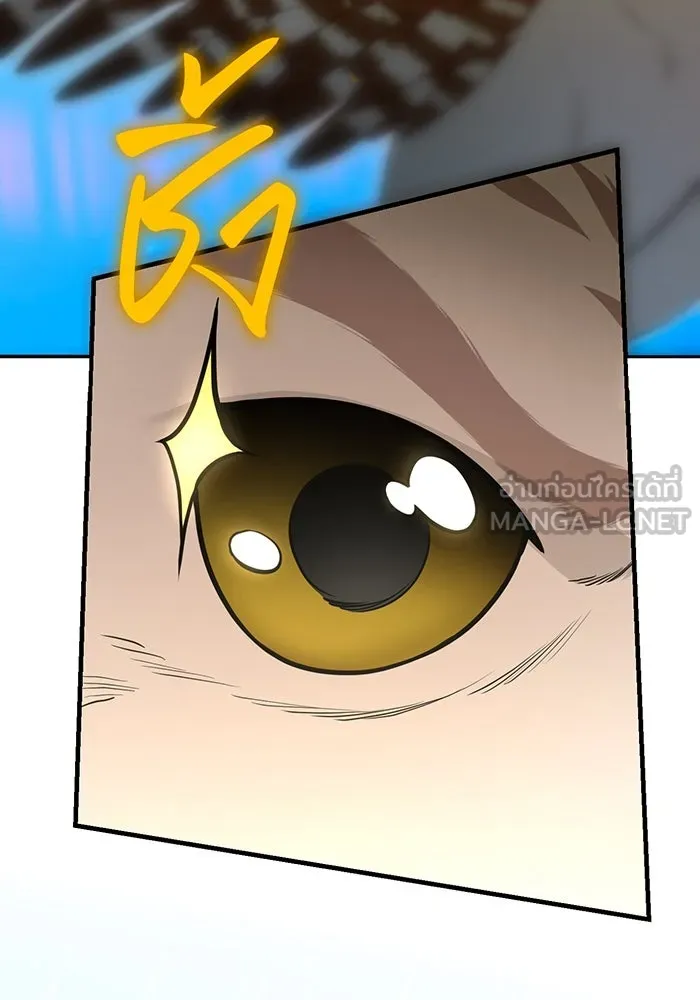 ห้องนอนลับของเจ้าหญิงต้องสาป ตอนที่ 129 การแข่งขันใช้เหยี่ยวล่าสัตว์ รูปที่ 99