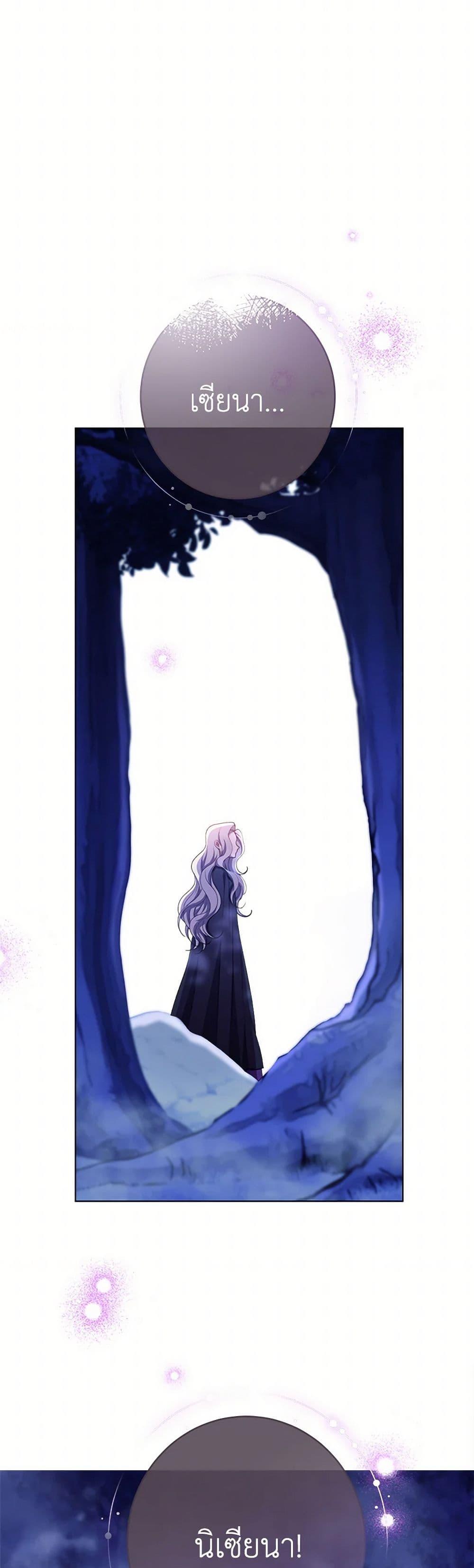 Manga-lc-com อ่านมังงะ อ่านการ์ตูน ออนไลน์ ฟรี The Villainess Empress’s Attendant ตอนที่ 1 2 3 4 5 6 7 8 9 10 11 12 13 14 ฟรี ไม่มีโฆษณา Manga-lc - อ่าน มังงะ อ่าน การ์ตูน ออนไลน์ อ่านมังงะ ฟรี