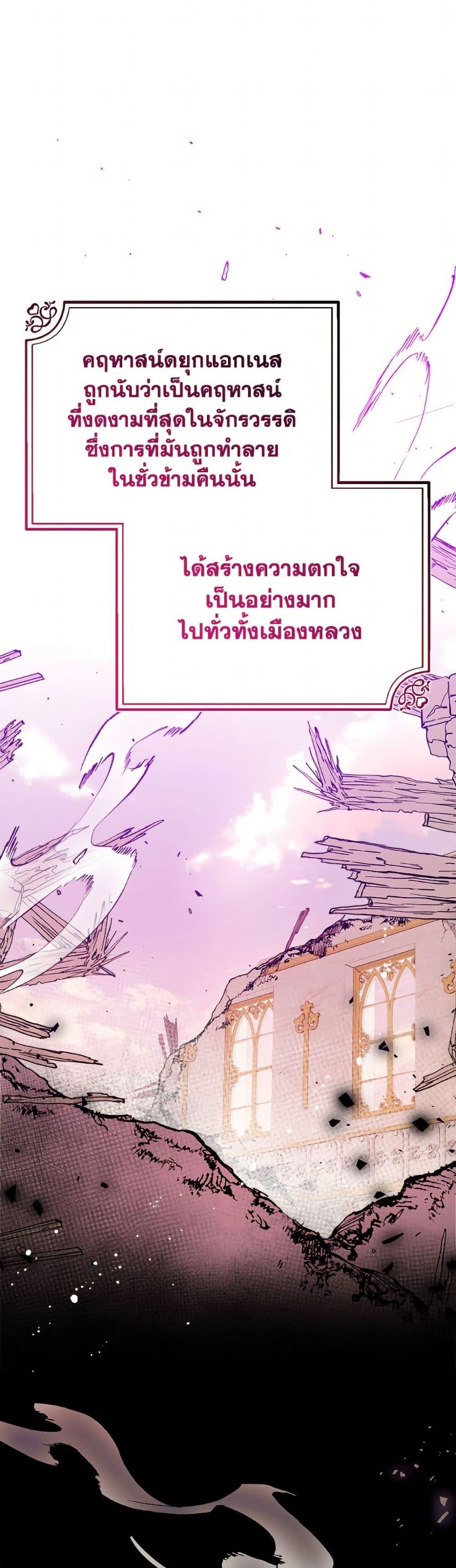 Manga-lc-com อ่านมังงะ อ่านการ์ตูน ออนไลน์ ฟรี Can We Become a Family ตอนที่ 1 2 3 4 5 6 7 8 9 10 11 12 13 14 ฟรี ไม่มีโฆษณา Manga-lc - อ่าน มังงะ อ่าน การ์ตูน ออนไลน์ อ่านมังงะ ฟรี