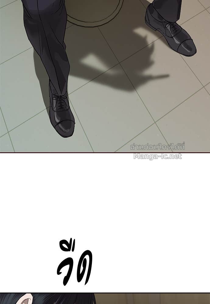 Doujin-Lc- อ่าน โดจิน มังฮวา เกาหลี ญี่ปุ่น จีน แปลไทย ข้าราชการพิเศษ ตอนที่ 1 2 3 4 5 6 7 8 9 10 11 12 13 14 ฟรี ไม่มีโฆษณา อ่าน โดจิน Manhwa เกาหลี ญี่ปุ่น จีน เรามีครบ คัดมาให้เน้นๆ โดจิน 18+ รับประกันความฟินโดย Doujin Lc