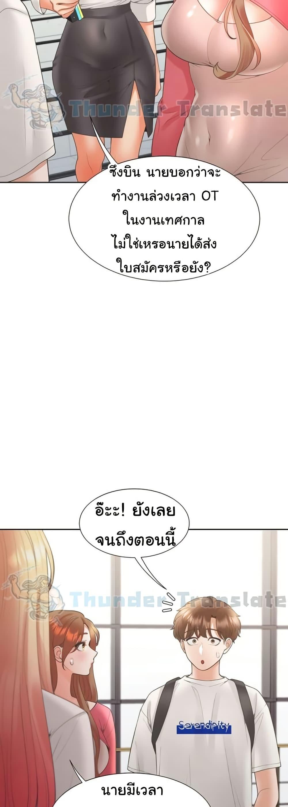 Doujin-Lc- อ่าน โดจิน มังฮวา เกาหลี ญี่ปุ่น จีน แปลไทย Bunk Beds ตอนที่ 1 2 3 4 5 6 7 8 9 10 11 12 13 14 ฟรี ไม่มีโฆษณา อ่าน โดจิน Manhwa เกาหลี ญี่ปุ่น จีน เรามีครบ คัดมาให้เน้นๆ โดจิน 18+ รับประกันความฟินโดย  Doujin Lc