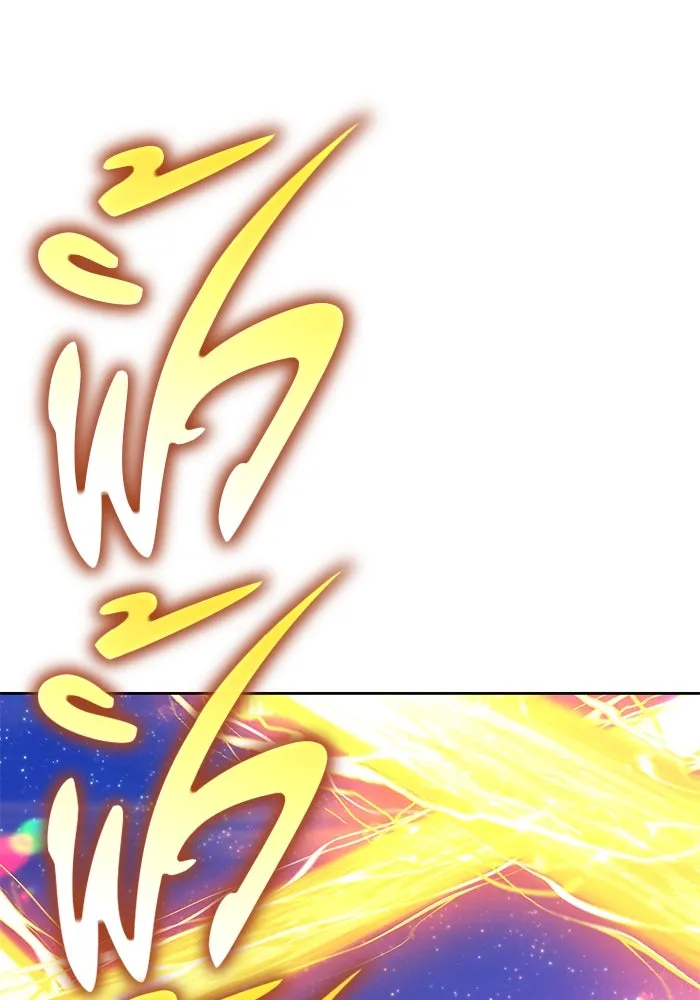 +99 ท่อนไม้พร้อมบวก ตอนที่ 48 รอบชิง (2) รูปที่ 133