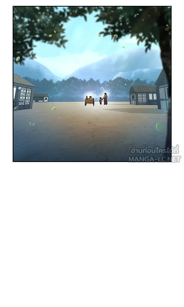 พอแล้วขันที อยากมีเจ้าโลก ตอนที่ 14 รูปที่ 36