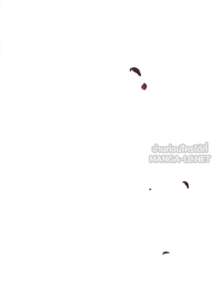 แอชสตาร์ต ตอนที่ 44 รูปที่ 129