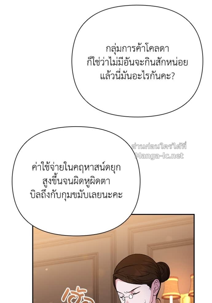 Doujin-Lc- อ่าน โดจิน มังฮวา เกาหลี ญี่ปุ่น จีน แปลไทย คิดว่าการบิดเบือนต้นฉบับ มันทำได้ง่าย ๆ หรือไง ตอนที่ 1 2 3 4 5 6 7 8 9 10 11 12 13 14 ฟรี ไม่มีโฆษณา อ่าน โดจิน Manhwa เกาหลี ญี่ปุ่น จีน เรามีครบ คัดมาให้เน้นๆ โดจิน 18+ รับประกันความฟินโดย Doujin Lc