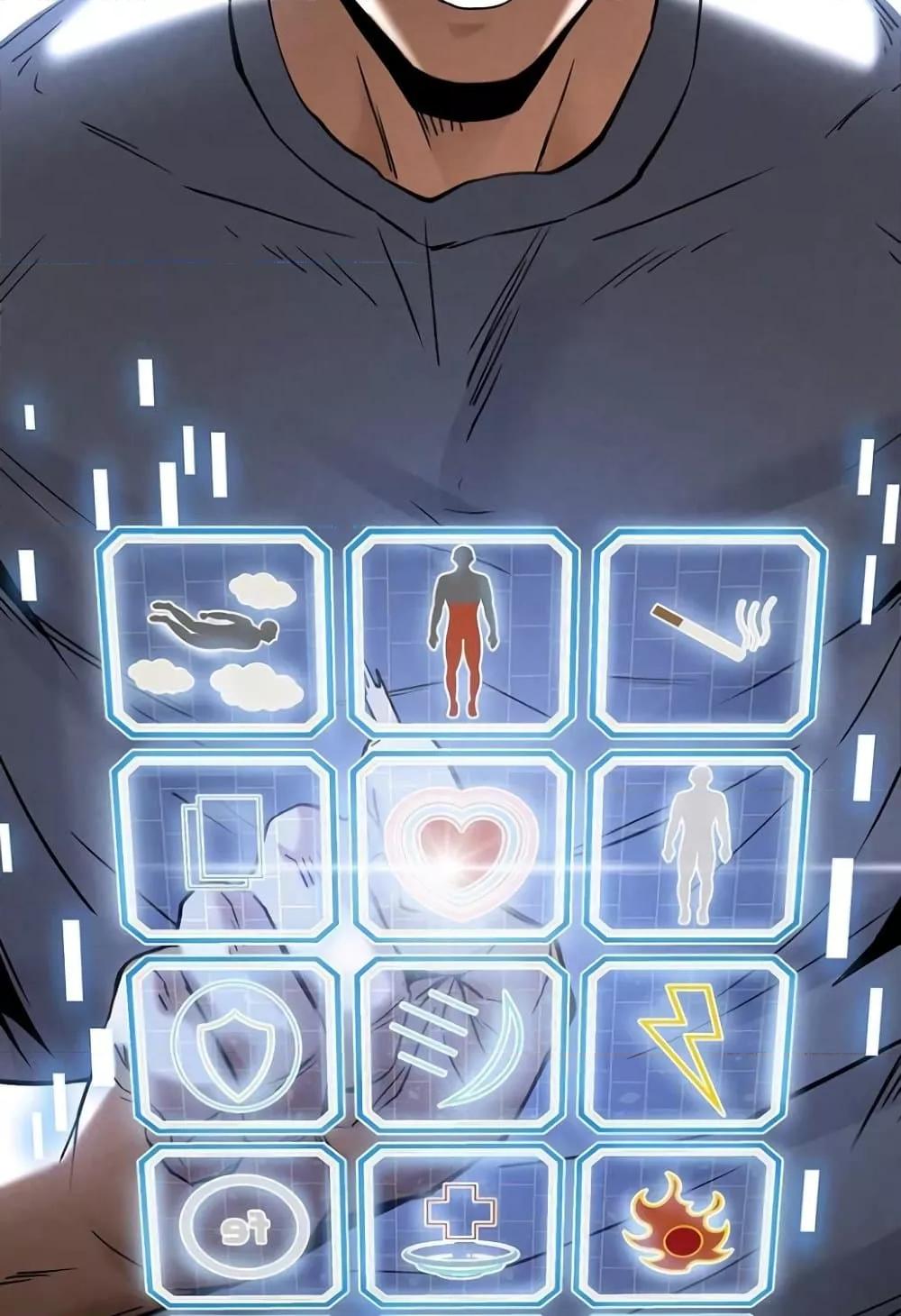Doujin-Lc- อ่าน โดจิน มังฮวา เกาหลี ญี่ปุ่น จีน แปลไทย Human Scum ตอนที่ 1 2 3 4 5 6 7 8 9 10 11 12 13 14 ฟรี ไม่มีโฆษณา อ่าน โดจิน Manhwa เกาหลี ญี่ปุ่น จีน เรามีครบ คัดมาให้เน้นๆ โดจิน 18+ รับประกันความฟินโดย  Doujin Lc