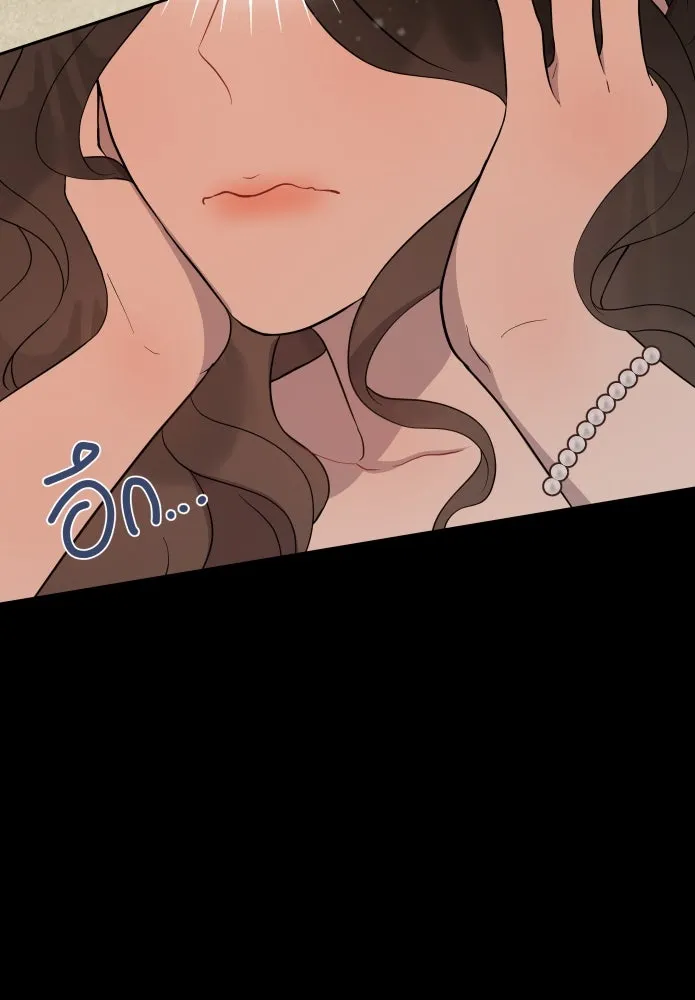 จันทร์เจ้า ตอนที่ ตอนที่ ๓  คับขัน รูปที่ 94