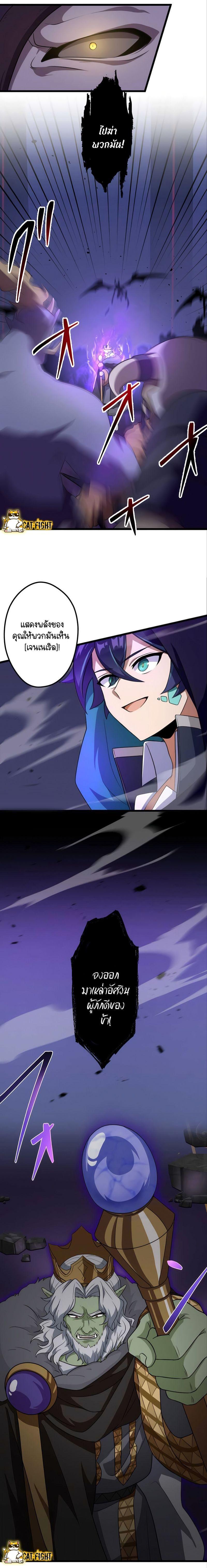 Manga-lc-com อ่านมังงะ อ่านการ์ตูน ออนไลน์ ฟรี I Reincarnated as an SSS-Ranked Goblin ตอนที่ 1 2 3 4 5 6 7 8 9 10 11 12 13 14 ฟรี ไม่มีโฆษณา Manga-lc - อ่าน มังงะ อ่าน การ์ตูน ออนไลน์ อ่านมังงะ ฟรี