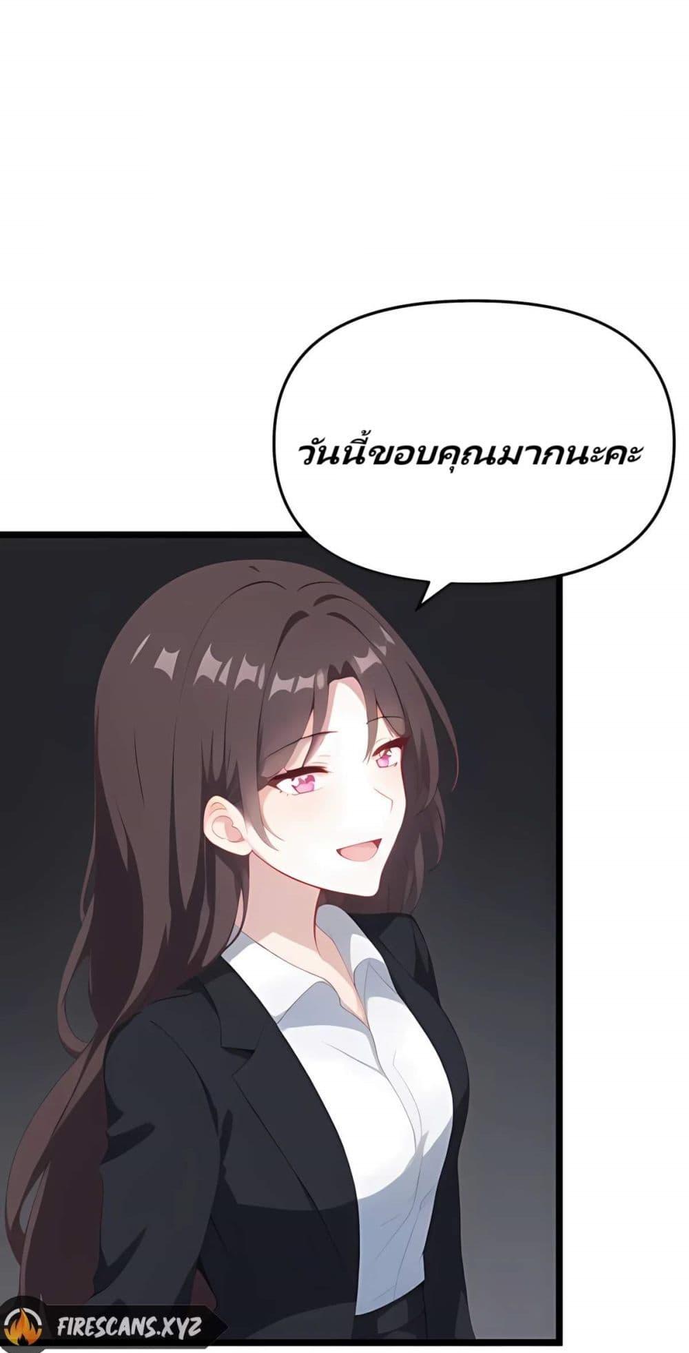 Manga-lc-com อ่านมังงะ อ่านการ์ตูน ออนไลน์ ฟรี Villian Harem ตอนที่ 1 2 3 4 5 6 7 8 9 10 11 12 13 14 ฟรี ไม่มีโฆษณา Manga-lc - อ่าน มังงะ อ่าน การ์ตูน ออนไลน์ อ่านมังงะ ฟรี