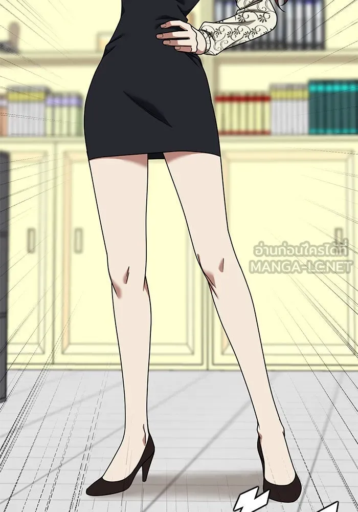 ช่วยเปลี่ยนฉันที ตอนที่ 176. คโยแทฮี 16 รูปที่ 159