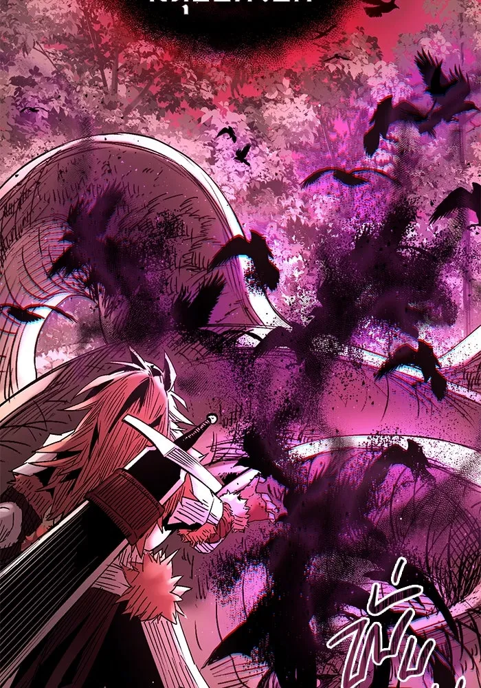 พลิกชะตาคว้าไอเทมระดับเทพ ตอนที่ 11 รูปที่ 172