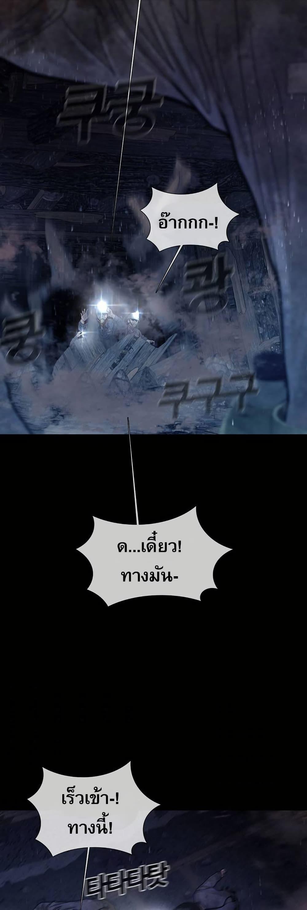 Manga-lc-com อ่านมังงะ อ่านการ์ตูน ออนไลน์ ฟรี Movies Are Real ตอนที่ 1 2 3 4 5 6 7 8 9 10 11 12 13 14 ฟรี ไม่มีโฆษณา Manga-lc - อ่าน มังงะ อ่าน การ์ตูน ออนไลน์ อ่านมังงะ ฟรี