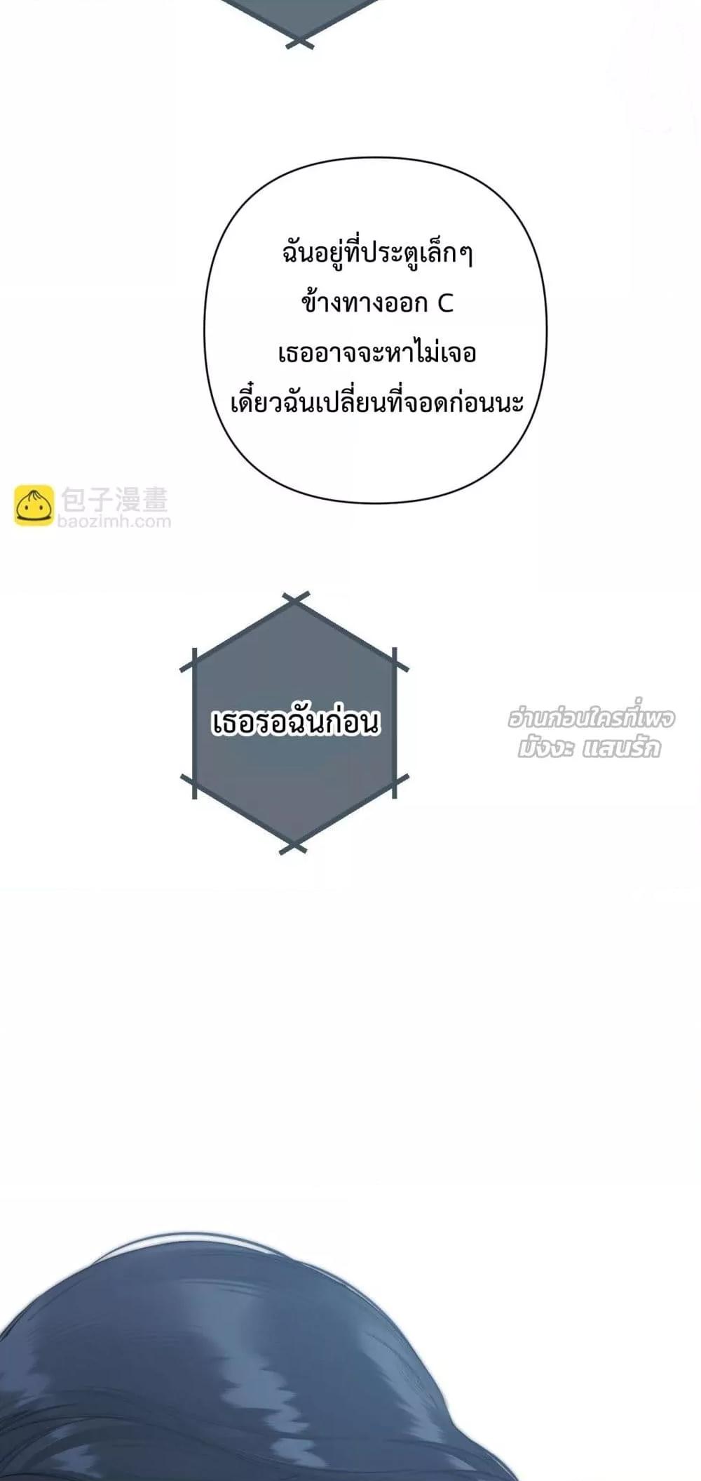 Manga-lc-com อ่านมังงะ อ่านการ์ตูน ออนไลน์ ฟรี AccidentalLove ตอนที่ 1 2 3 4 5 6 7 8 9 10 11 12 13 14 ฟรี ไม่มีโฆษณา Manga-lc - อ่าน มังงะ อ่าน การ์ตูน ออนไลน์ อ่านมังงะ ฟรี