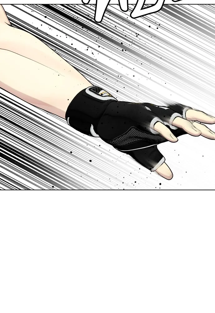 หมาหัวเน่าเก๋าเกินไป ตอนที่ 67 รูปที่ 100