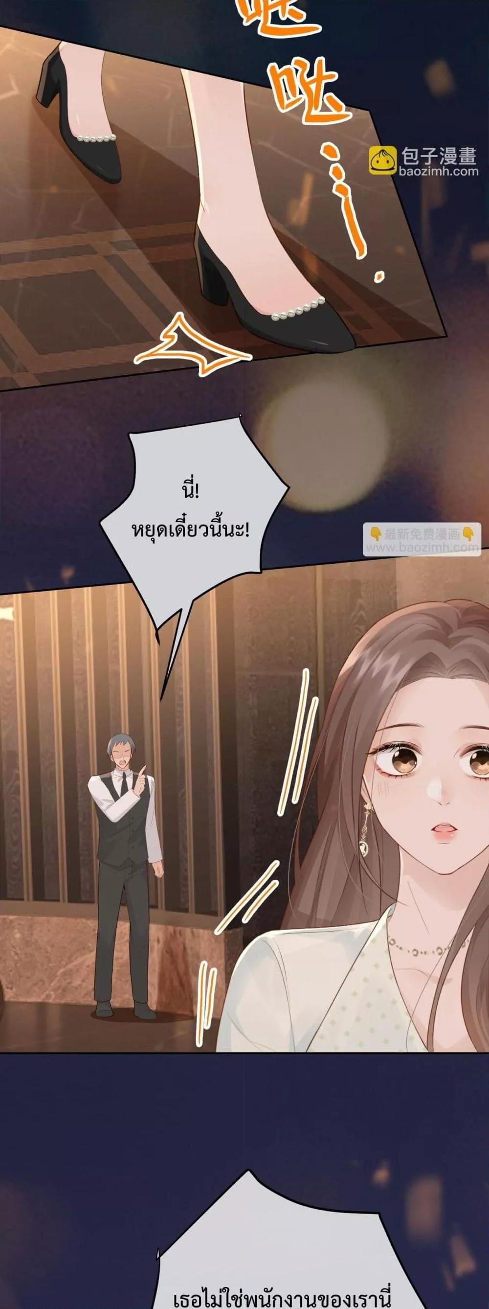 Manga-lc-com อ่านมังงะ อ่านการ์ตูน ออนไลน์ ฟรี 100DaysofMar ตอนที่ 1 2 3 4 5 6 7 8 9 10 11 12 13 14 ฟรี ไม่มีโฆษณา Manga-lc - อ่าน มังงะ อ่าน การ์ตูน ออนไลน์ อ่านมังงะ ฟรี