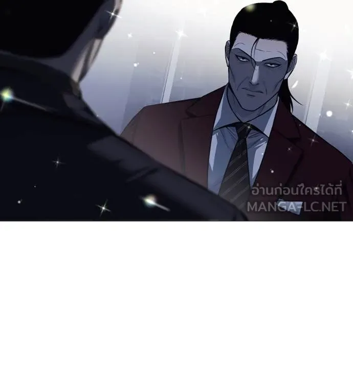 มัจจุราช ตอนที่ 7 รูปที่ 72