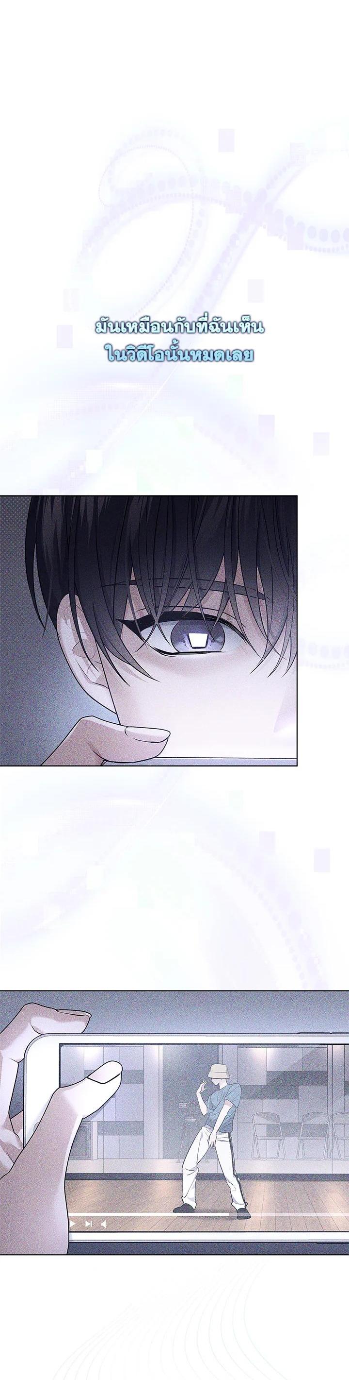 Manga-lc-com อ่านมังงะ อ่านการ์ตูน ออนไลน์ ฟรี In This Life, the Greatest Star in the Universe ตอนที่ 1 2 3 4 5 6 7 8 9 10 11 12 13 14 ฟรี ไม่มีโฆษณา Manga-lc - อ่าน มังงะ อ่าน การ์ตูน ออนไลน์ อ่านมังงะ ฟรี