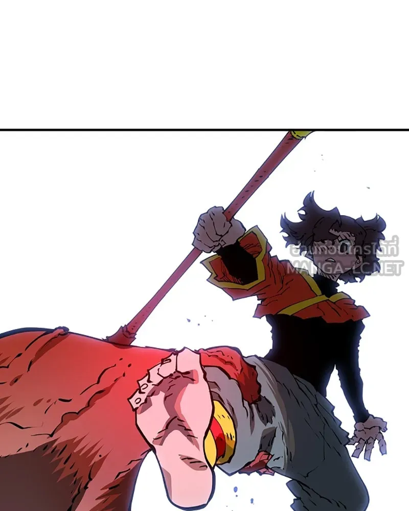 Player ตอนที่ 28 รูปที่ 111