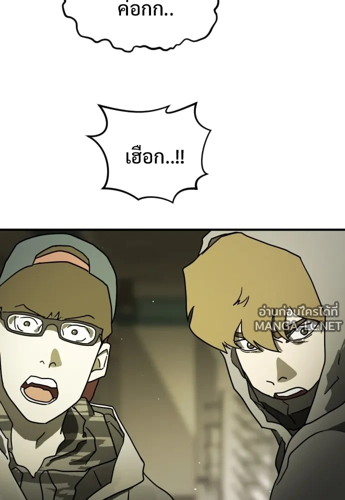 Manga-lc-com อ่านมังงะ อ่านการ์ตูน ออนไลน์ ฟรี วันดีคืนดี โซลก็ ตอนที่ 1 2 3 4 5 6 7 8 9 10 11 12 13 14 ฟรี ไม่มีโฆษณา Manga-lc - อ่าน มังงะ อ่าน การ์ตูน ออนไลน์ อ่านมังงะ ฟรี