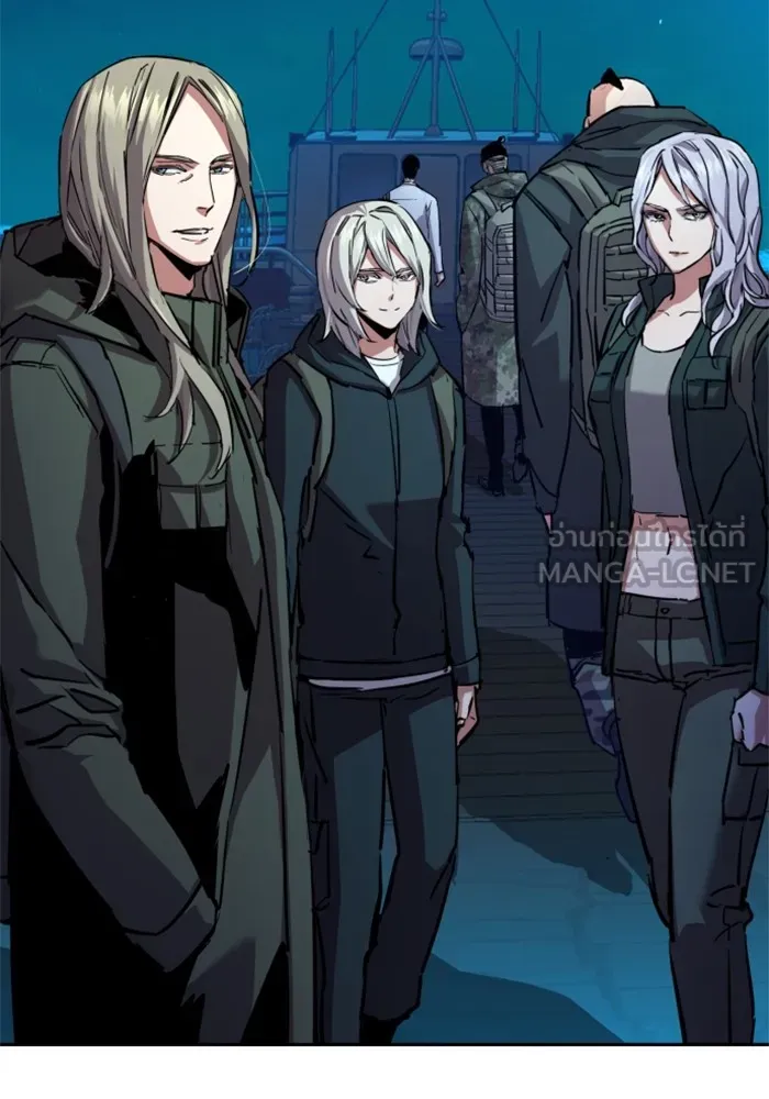 พี่ชายสายบอดี้การ์ด ตอนที่ 195 รูปที่ 21