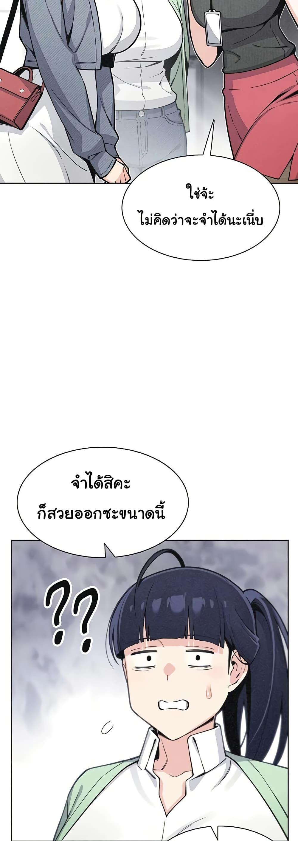 Doujin-Lc- อ่าน โดจิน มังฮวา เกาหลี ญี่ปุ่น จีน แปลไทย My Daughter ตอนที่ 1 2 3 4 5 6 7 8 9 10 11 12 13 14 ฟรี ไม่มีโฆษณา อ่าน โดจิน Manhwa เกาหลี ญี่ปุ่น จีน เรามีครบ คัดมาให้เน้นๆ โดจิน 18+ รับประกันความฟินโดย  Doujin Lc
