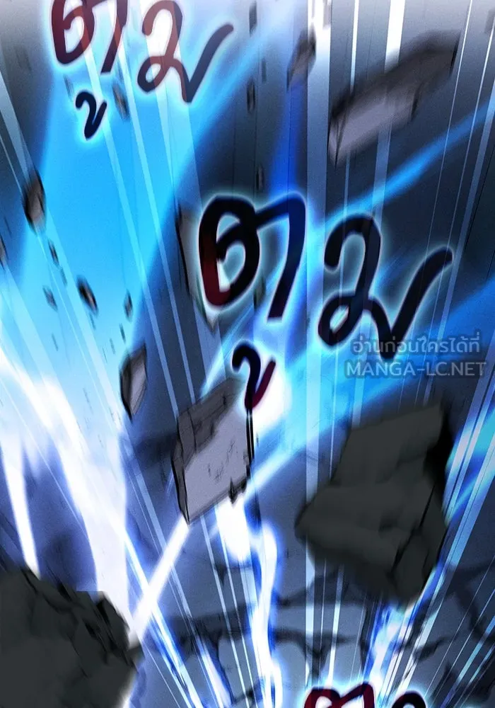นักดาบอัจฉริยะจากอะคาเดมี ตอนที่ 115 รูปที่ 114