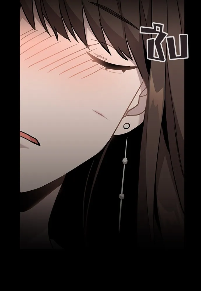 รักผิดแผน ตอนที่ 8 รูปที่ 103