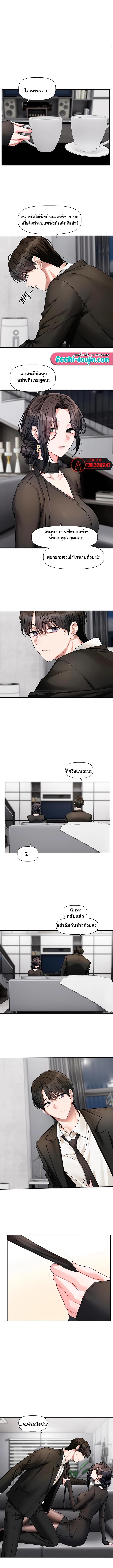 Doujin-Lc- อ่าน โดจิน มังฮวา เกาหลี ญี่ปุ่น จีน แปลไทย Love Quest ตอนที่ 1 2 3 4 5 6 7 8 9 10 11 12 13 14 ฟรี ไม่มีโฆษณา อ่าน โดจิน Manhwa เกาหลี ญี่ปุ่น จีน เรามีครบ คัดมาให้เน้นๆ โดจิน 18+ รับประกันความฟินโดย  Doujin Lc