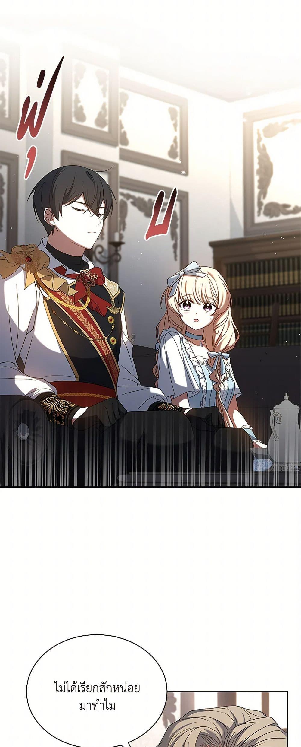 Manga-lc-com อ่านมังงะ อ่านการ์ตูน ออนไลน์ ฟรี Happy Sea World ตอนที่ 1 2 3 4 5 6 7 8 9 10 11 12 13 14 ฟรี ไม่มีโฆษณา Manga-lc - อ่าน มังงะ อ่าน การ์ตูน ออนไลน์ อ่านมังงะ ฟรี