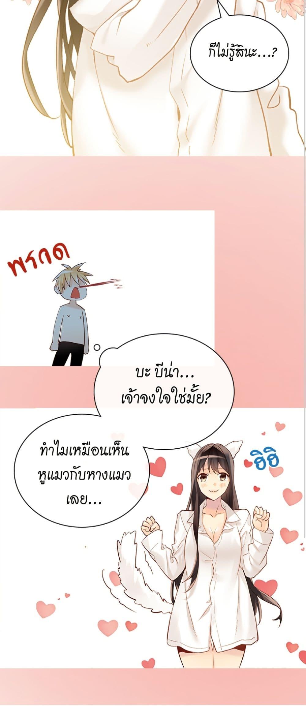 Manga-lc-com อ่านมังงะ อ่านการ์ตูน ออนไลน์ ฟรี Isekai Empress ตอนที่ 1 2 3 4 5 6 7 8 9 10 11 12 13 14 ฟรี ไม่มีโฆษณา Manga-lc - อ่าน มังงะ อ่าน การ์ตูน ออนไลน์ อ่านมังงะ ฟรี