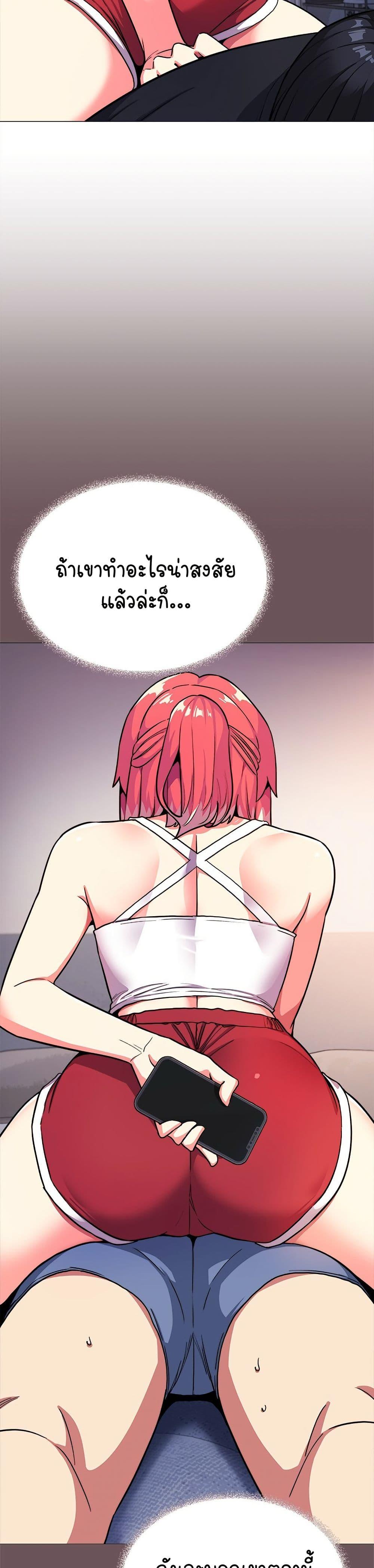 Doujin-Lc- อ่าน โดจิน มังฮวา เกาหลี ญี่ปุ่น จีน แปลไทย Stop Smoking ตอนที่ 1 2 3 4 5 6 7 8 9 10 11 12 13 14 ฟรี ไม่มีโฆษณา อ่าน โดจิน Manhwa เกาหลี ญี่ปุ่น จีน เรามีครบ คัดมาให้เน้นๆ โดจิน 18+ รับประกันความฟินโดย  Doujin Lc