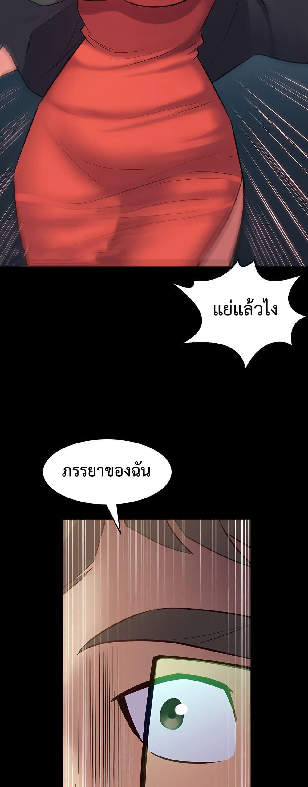 Doujin-Lc- อ่าน โดจิน มังฮวา เกาหลี ญี่ปุ่น จีน แปลไทย Cohabitation with ตอนที่ 1 2 3 4 5 6 7 8 9 10 11 12 13 14 ฟรี ไม่มีโฆษณา อ่าน โดจิน Manhwa เกาหลี ญี่ปุ่น จีน เรามีครบ คัดมาให้เน้นๆ โดจิน 18+ รับประกันความฟินโดย  Doujin Lc