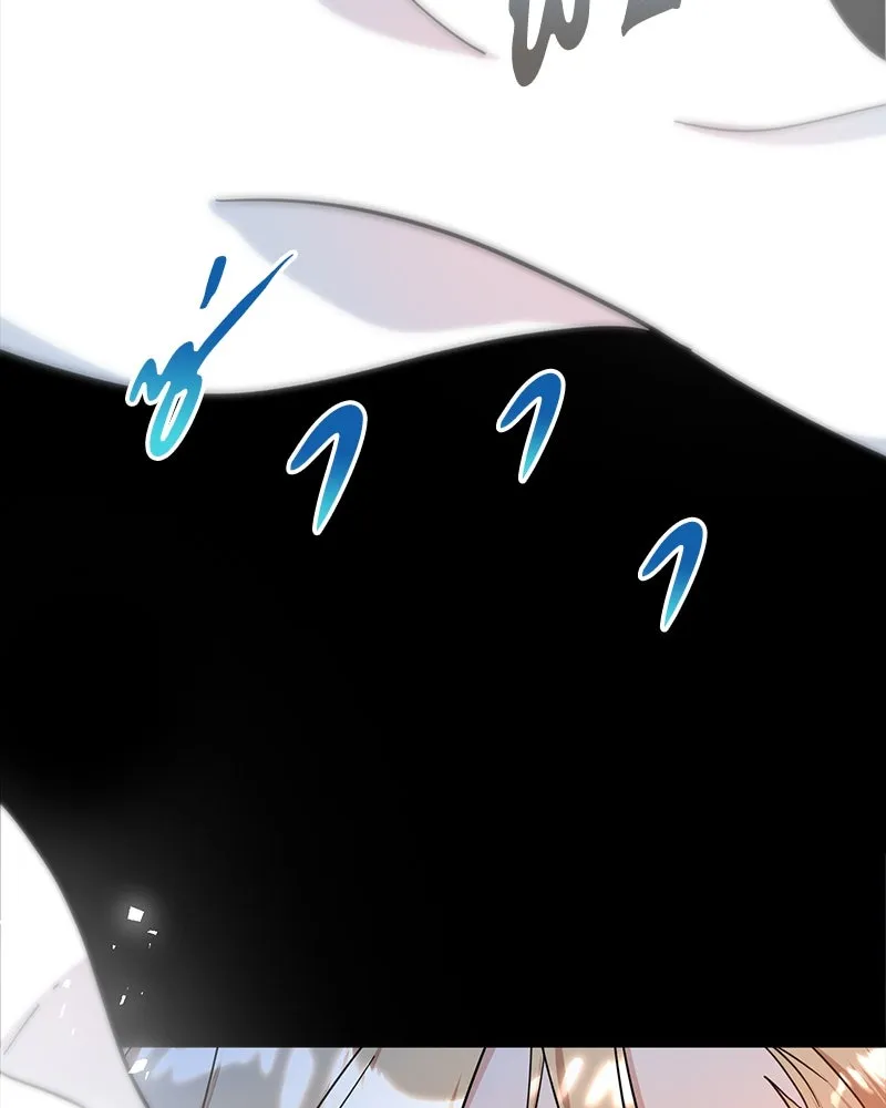 คนรักตายกลายเป็นทรราช ตอนที่ 6 รูปที่ 121