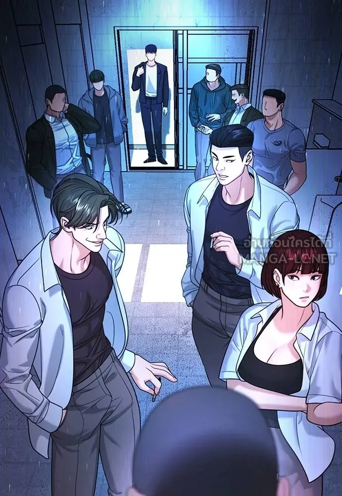 คูเซรา ตอนที่ 6 รูปที่ 78