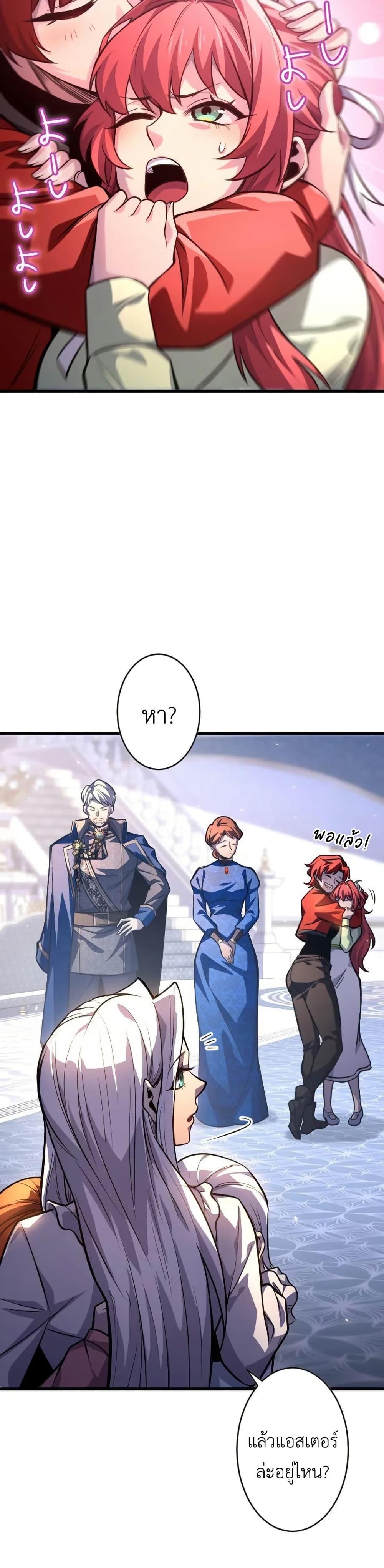 Doujin-Lc- อ่าน โดจิน มังฮวา เกาหลี ญี่ปุ่น จีน แปลไทย 7 ตอนที่ 1 2 3 4 5 6 7 8 9 10 11 12 13 14 ฟรี ไม่มีโฆษณา อ่าน โดจิน Manhwa เกาหลี ญี่ปุ่น จีน เรามีครบ คัดมาให้เน้นๆ โดจิน 18+ รับประกันความฟินโดย  Doujin Lc