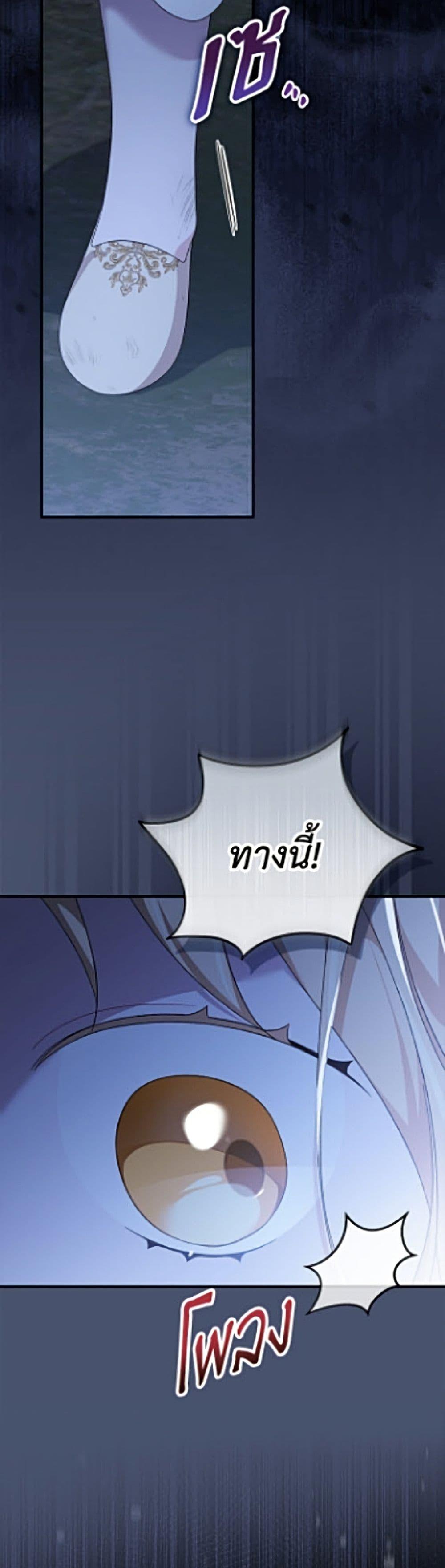 Manga-lc-com อ่านมังงะ อ่านการ์ตูน ออนไลน์ ฟรี I Was Just Having Fun With the Time Limit ตอนที่ 1 2 3 4 5 6 7 8 9 10 11 12 13 14 ฟรี ไม่มีโฆษณา Manga-lc - อ่าน มังงะ อ่าน การ์ตูน ออนไลน์ อ่านมังงะ ฟรี
