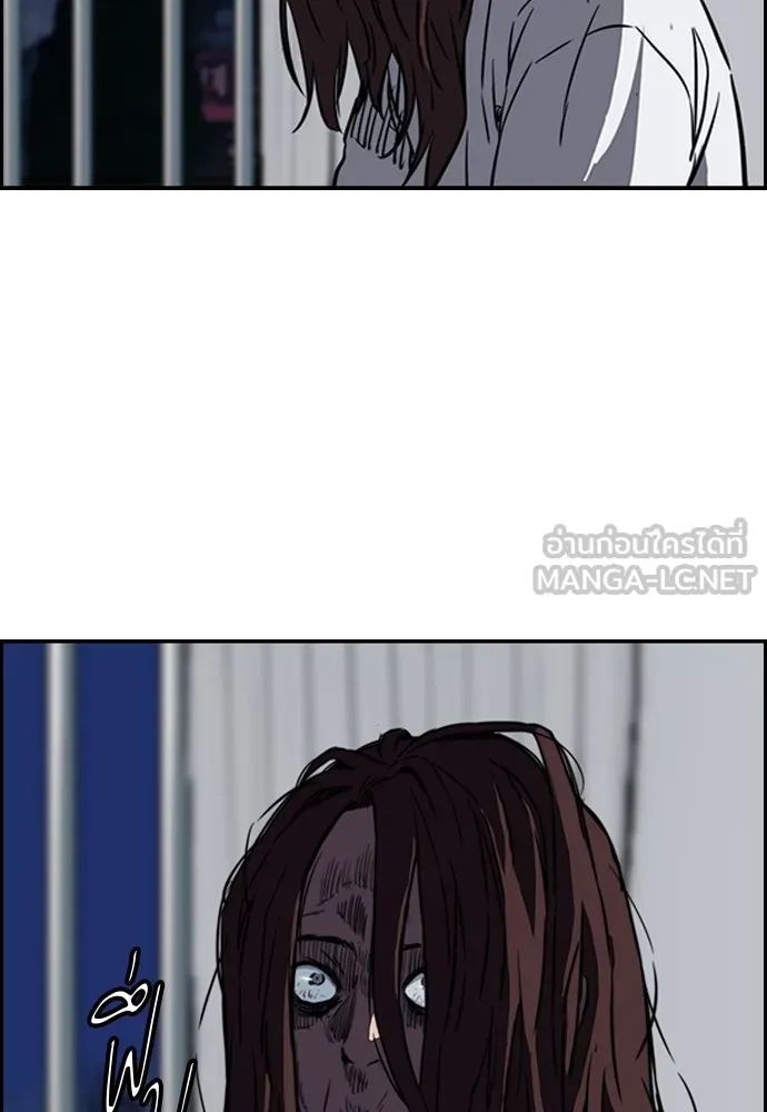 ปั่นสู้ฝันbrWind Breaker ตอนที่ 61 รูปที่ 66