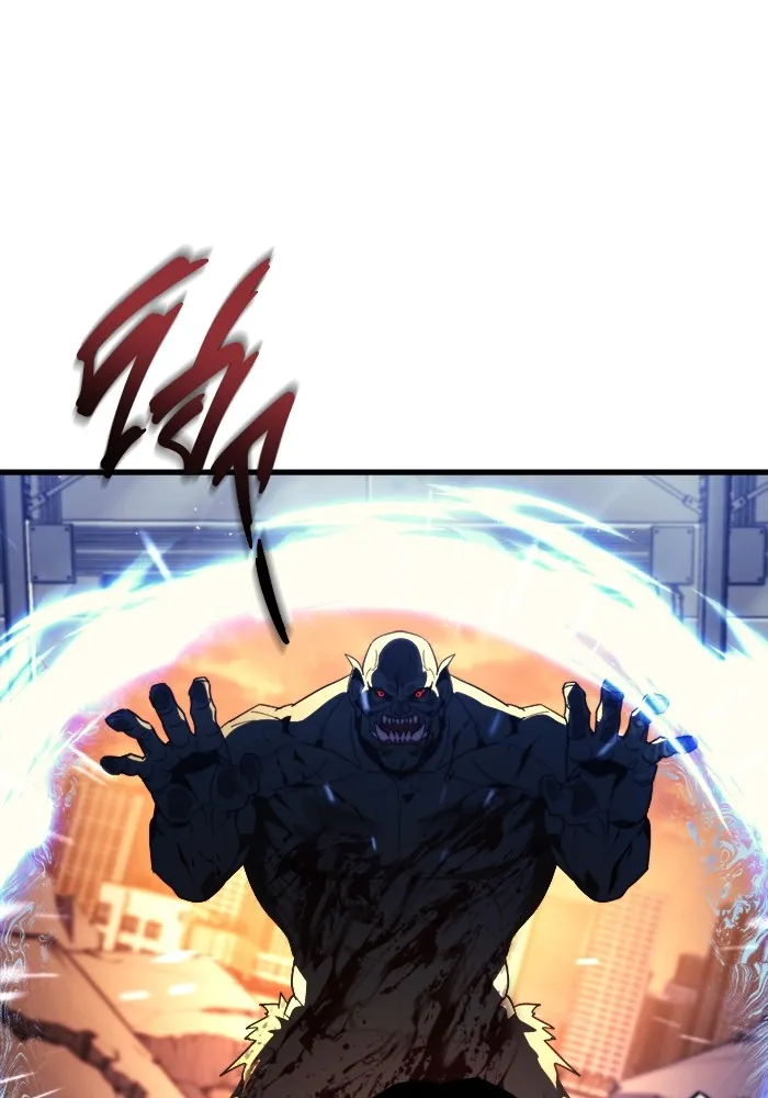 โกดังลับหลังโลกแตก ตอนที่ 1 รูปที่ 187