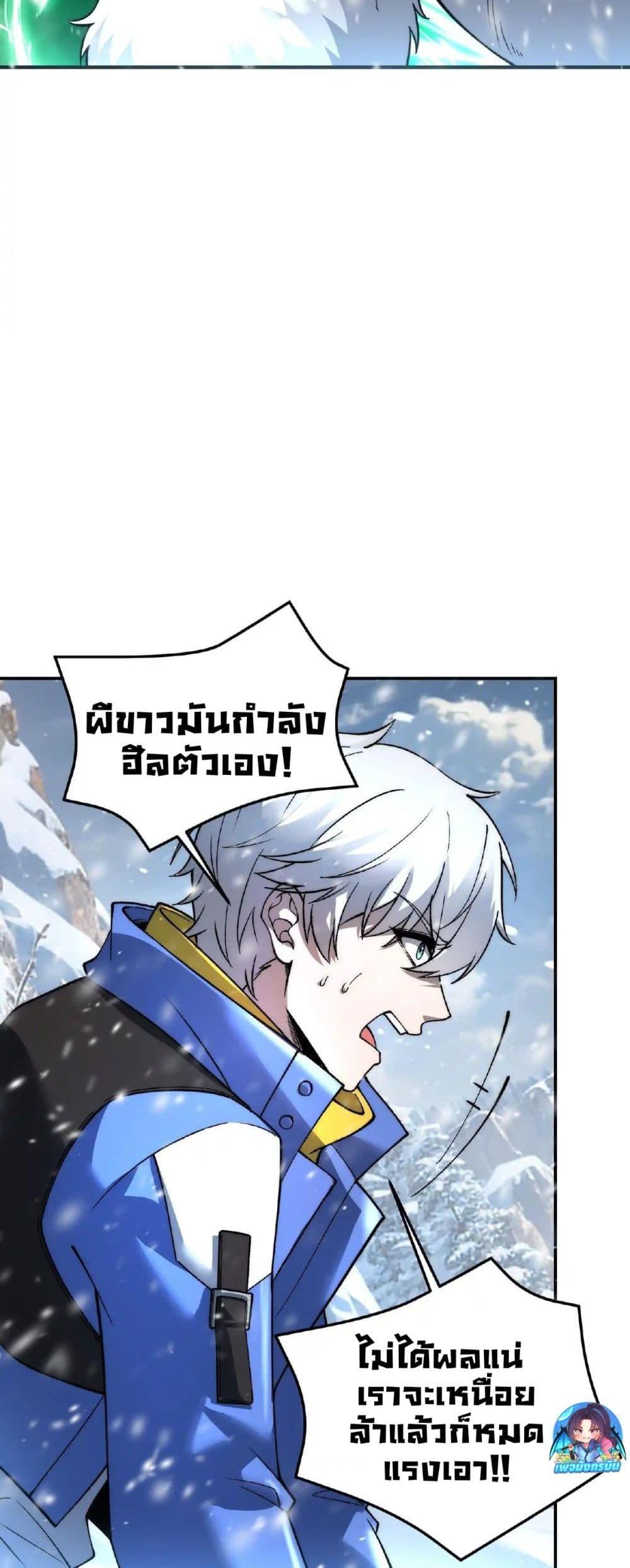 Manga-lc-com อ่านมังงะ อ่านการ์ตูน ออนไลน์ ฟรี Starlit Arrival ตอนที่ 1 2 3 4 5 6 7 8 9 10 11 12 13 14 ฟรี ไม่มีโฆษณา Manga-lc - อ่าน มังงะ อ่าน การ์ตูน ออนไลน์ อ่านมังงะ ฟรี