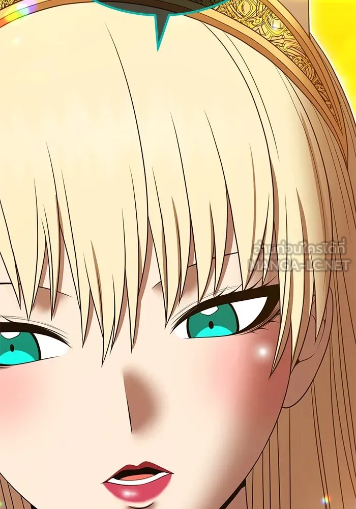 +99 ท่อนไม้พร้อมบวก ตอนที่ 25 ตื่นตัวต่อซาตาน (3) รูปที่ 231