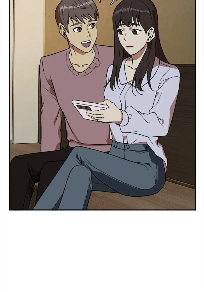 ช่วยเปลี่ยนฉันที ตอนที่ 22. จองฮย็อนจู 8 รูปที่ 70