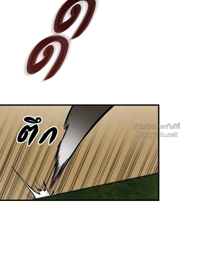 Doujin-Lc- อ่าน โดจิน มังฮวา เกาหลี ญี่ปุ่น จีน แปลไทย ข้าราชการพิเศษ ตอนที่ 1 2 3 4 5 6 7 8 9 10 11 12 13 14 ฟรี ไม่มีโฆษณา อ่าน โดจิน Manhwa เกาหลี ญี่ปุ่น จีน เรามีครบ คัดมาให้เน้นๆ โดจิน 18+ รับประกันความฟินโดย Doujin Lc