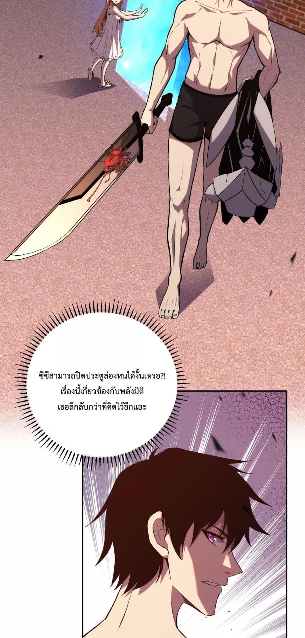 Manga-lc-com อ่านมังงะ อ่านการ์ตูน ออนไลน์ ฟรี ITransformint ตอนที่ 1 2 3 4 5 6 7 8 9 10 11 12 13 14 ฟรี ไม่มีโฆษณา Manga-lc - อ่าน มังงะ อ่าน การ์ตูน ออนไลน์ อ่านมังงะ ฟรี