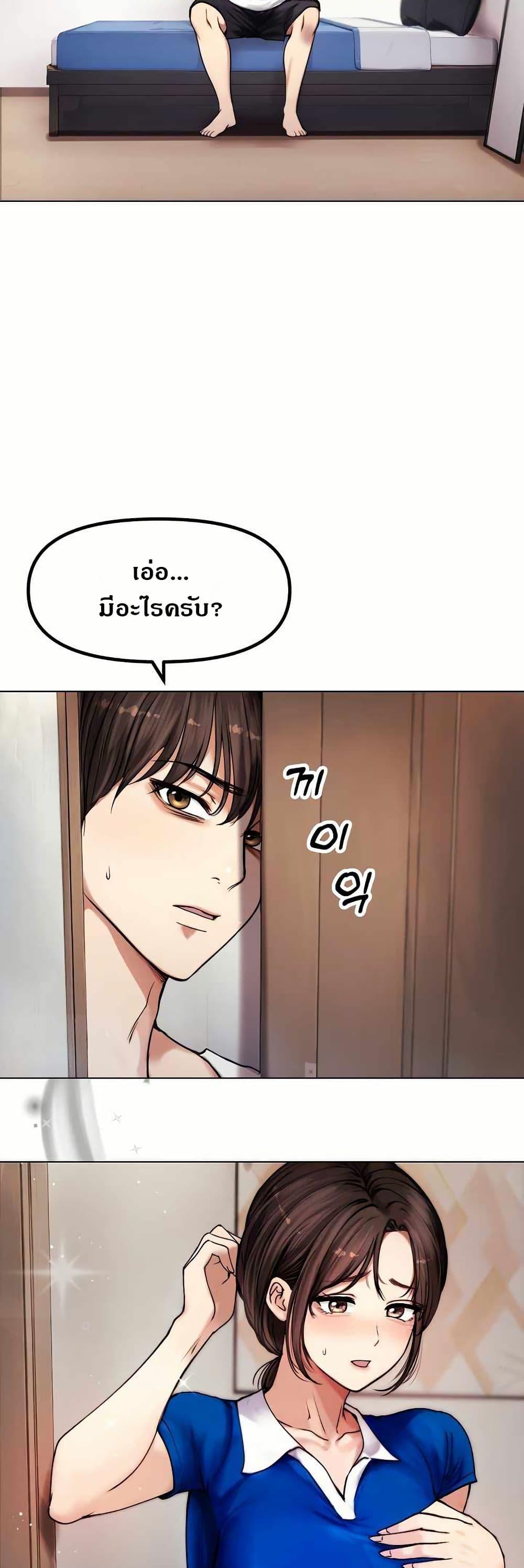 Doujin-Lc- อ่าน โดจิน มังฮวา เกาหลี ญี่ปุ่น จีน แปลไทย Runaway Wife ตอนที่ 1 2 3 4 5 6 7 8 9 10 11 12 13 14 ฟรี ไม่มีโฆษณา อ่าน โดจิน Manhwa เกาหลี ญี่ปุ่น จีน เรามีครบ คัดมาให้เน้นๆ โดจิน 18+ รับประกันความฟินโดย  Doujin Lc