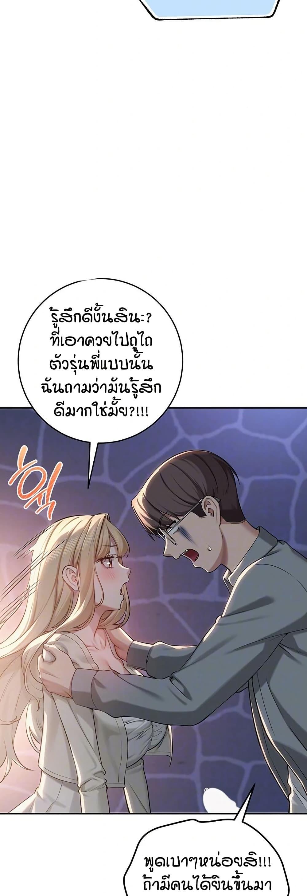 Doujin-Lc- อ่าน โดจิน มังฮวา เกาหลี ญี่ปุ่น จีน แปลไทย College Hot Girlfriends ตอนที่ 1 2 3 4 5 6 7 8 9 10 11 12 13 14 ฟรี ไม่มีโฆษณา อ่าน โดจิน Manhwa เกาหลี ญี่ปุ่น จีน เรามีครบ คัดมาให้เน้นๆ โดจิน 18+ รับประกันความฟินโดย  Doujin Lc