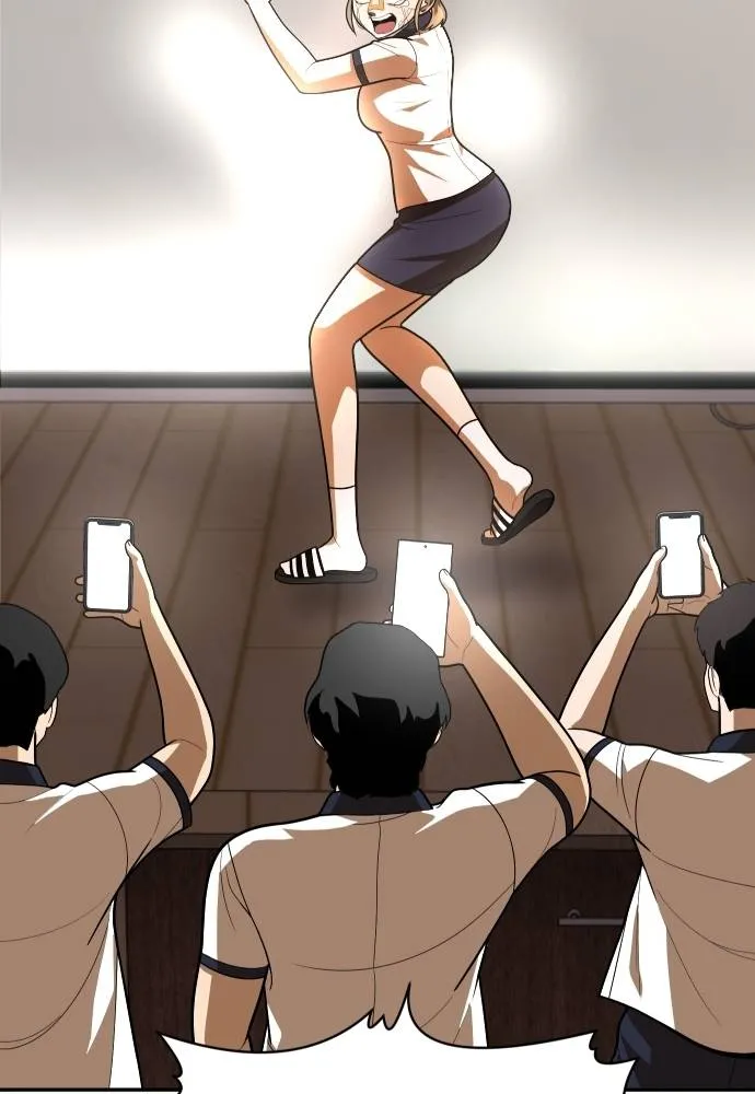 สนามเด็กล่า ตอนที่ 35 รูปที่ 157